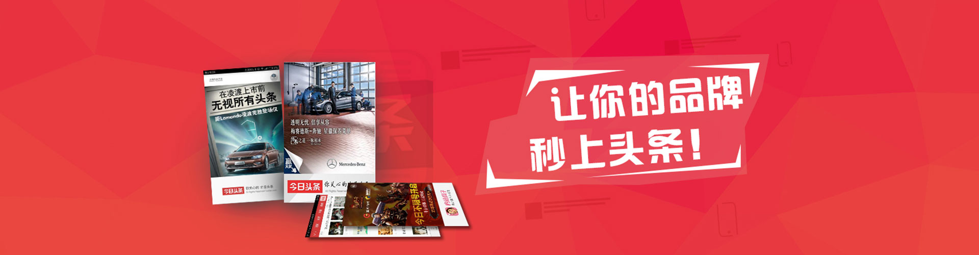 大洼推广开户