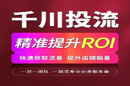 行业新秀的SEM优化之路：从零到一的突破